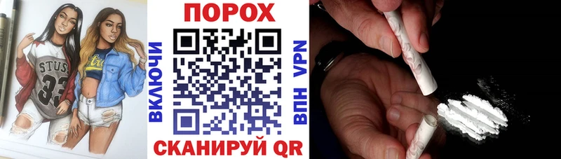 omg вход  Сортавала  АМФ Premium  хочу наркоту 