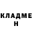 МЕТАДОН белоснежный Anna Wesley