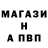 МАРИХУАНА AK-47 Anton Zolontsev