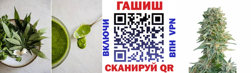 Cannafood конопля  купить наркотики цена  Сортавала 