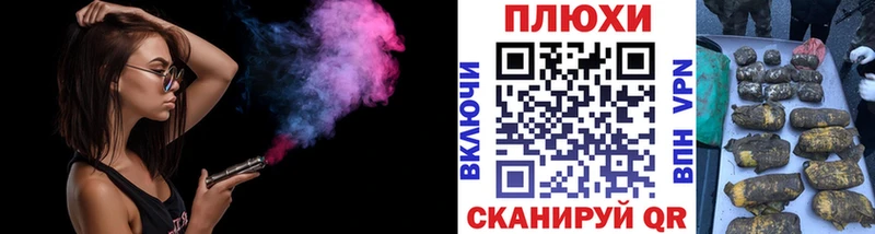 ГАШ индика сатива  где купить наркоту  Сортавала 