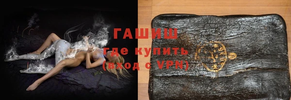 а пвп мука Балабаново