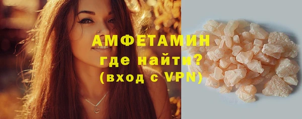 а пвп мука Балабаново