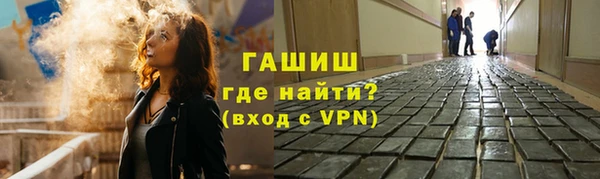 ПСИЛОЦИБИНОВЫЕ ГРИБЫ Баксан