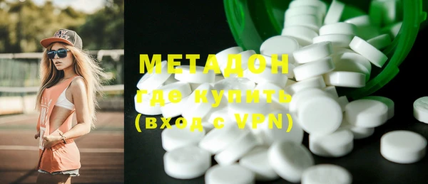 ПСИЛОЦИБИНОВЫЕ ГРИБЫ Баксан
