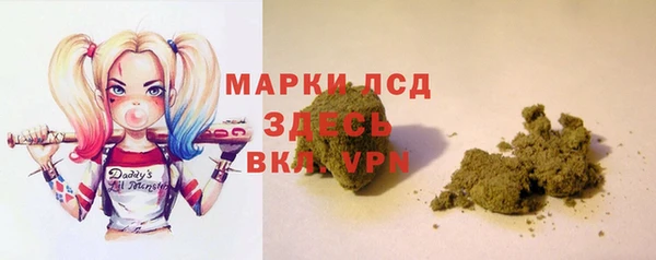 MDMA Premium VHQ Балахна