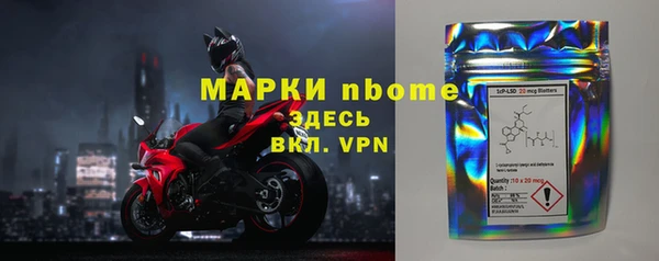 а пвп мука Балабаново