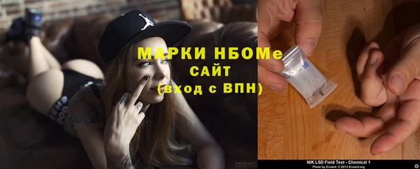 а пвп мука Балабаново