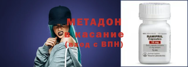 ПСИЛОЦИБИНОВЫЕ ГРИБЫ Баксан