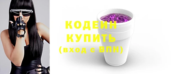 а пвп мука Балабаново