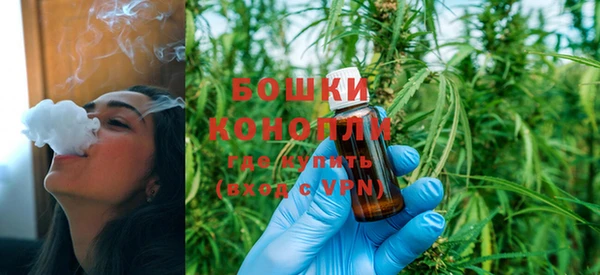 а пвп мука Балабаново