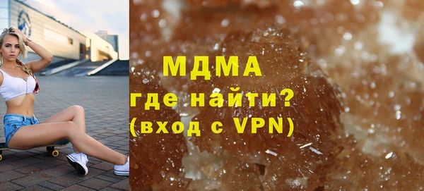 а пвп мука Балабаново