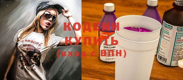 а пвп мука Балабаново