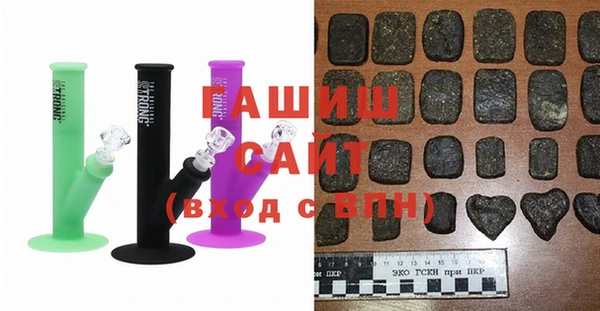ПСИЛОЦИБИНОВЫЕ ГРИБЫ Баксан