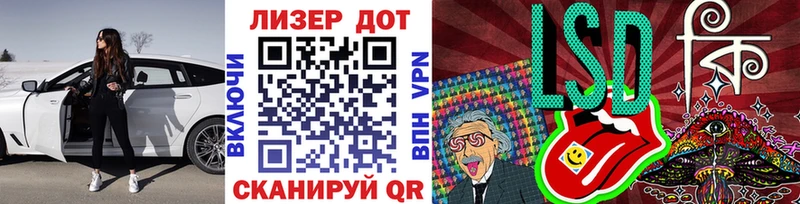 Марки 25I-NBOMe 1500мкг  МЕГА как зайти  Сортавала 